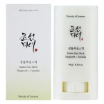 ضد آفتاب استیکی بیوتی آف جوسان Beauty of Joseon حجم 18 گرم - Image 2