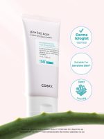 تصویر جذاب از COSRX Aloe 54.2 Aqua Tone-Up Sunscreen