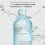 تونر واتری هیدریوم کوزارکس COSRX HYDRIUM WATERY TONER 150 ML - Image 5