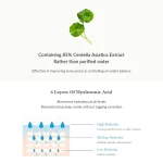 اسنس تسکین دهنده و ضدالتهاب پوست حساس دکتر آلتیا DR.ALTHEA SKIN RELIEF ESSENCE 30 ml - Image 4