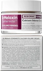 کرم حجم دهنده و سفت کننده کلسیم سمنریت دکتر ملاکسین | Dr.Melaxin Cemenrete EX VOLUME FIRMING Calcium Intense Cream 50ml - Image 6