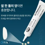 کرم ضدپف زیر چشم آیفالت دکتر ملاکسین 10 گرم | Dr.Melaxin EYEPHALT EyeBag Cream - Image 3
