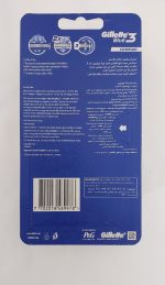 تیغ ژیلت سه لبه یکبار مصرف کامفورت 3 تایی - Image 2