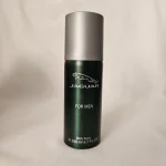 اسپری بدن مردانه جگوار 200 میل