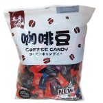آبنبات قهوه کافی کندی میکس (200 گرم) coffee candy