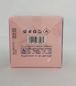 ادکلن مای وی  شرکت الحمبرا 100 میل - Image 3