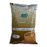 چای کرک  اصلی طعم ماسالا  یک کیلویی