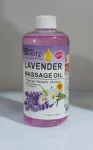 روغن ماساژ عصاره لوندر بابونه آفتابگردان LAVENDER MASSAGE OIL 500 ml