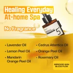 شوینده روغنی گلوتاتیون ویتامین سی شماره 5 نامبوزین numbuzin Glutathione C Facial Spa Cleanser Facial Spa - Image 5