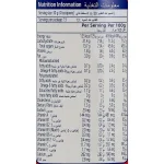 پودر اوالتین شکلاتی همراه با غلات Ovaltine Nutri 10 Chocolate Flavor Malt Drink 400g - Image 3