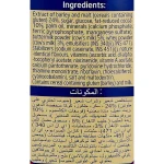 پودر اوالتین شکلاتی همراه با غلات Ovaltine Nutri 10 Chocolate Flavor Malt Drink 400g - Image 4