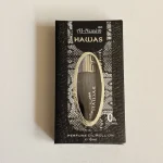عطر هوس Hawas  شرکت  النعیم، 6 میلی‌لیتر |  Hawas Oil Perfume 6ml  Al-Nuaim