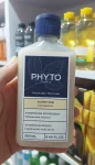 شامپو مغذی موهای خشک فیتو ۲۵۰ میل | PHYTO Shampoo Nutriente