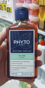 شامپو حجم دهنده فیتو ۲۵۰ میل | PHYTO Volumizing Shampoo