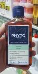 شامپو حجم دهنده فیتو ۲۵۰ میل | PHYTO Volumizing Shampoo