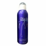 اسپری دئودورانت بلو لیدی رصاصی زنانه RASASI BLUE LADY Deodorant Spray For Women