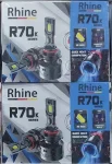 هدلایت Rhine R70k برند راین | Rhine Car Headlight R70k