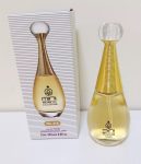 عطر جیبی زنانه برند کالکشن مدل جادور حجم 25 میلی لیتر