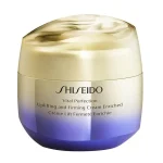 کرم لیفتینگ شیسیدو وایتال پرفکشن | Shiseido Vital Perfection Uplifting and Firming Cream - Image 2