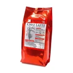 چای ماسالا  رژیمی بدون شکر کالوریسان 500 گرمی