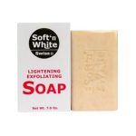 صابون لایه‌بردار و روشن‌کننده سافت اند وایت سوئیس 200 گرم |  Soft'n White Swiss Lightening Exfoliating Soap 7 oz   
