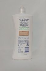 لوسیون بدن تسکین دهنده عصاره جو دوسر و شی باتر سینت ایوز - Image 2