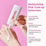ضدآفتاب ویتامینه تون آپ توکوبو TOCOBO Vita Tone Up Sun Cream 50 ml - Image 3