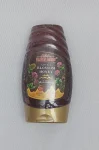 عسل طبیعی والنسیا گاردن 500 گرمی Valencia Garden Blossom Honey  500 Gr