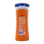 لوسیون بدن کاکائو وازلین 400 میل طرح جدید | Vaseline body lotion - Image 2