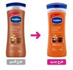 لوسیون بدن کاکائو وازلین 400 میل طرح جدید | Vaseline body lotion - Image 3