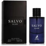 ادکلن ادوپرفیوم الحمبرا سالوو الکسیر حجم ۶۰ میلی لیتر رایحه ملایم