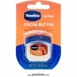 بالم لب کاسه ای وازلین مدل Cocoa Butter وزن 7 گرم