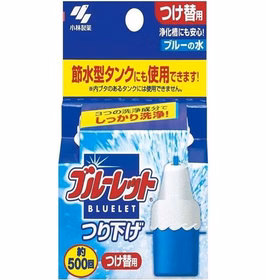 بلولت قرص آویز فلاش تانک با رنگ آبی(0043)