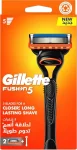 خودتراش ژیلت مردانه فیوژن 5 تیغه 1 دسته و 2 یدک Gillette Fusion5