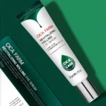 سرم دور چشم رولی جوانساز سیکا فارم استی FarmStay Cica Farm Revitalizing Rolling Eye Serum