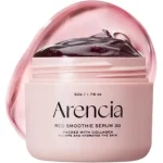 سرم ماسک اسموتی قرمز آرنسیا روشن کننده و جوانساز پوست | Arencia Red Smoothie Serum 30