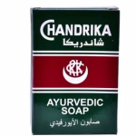 صابون گیاهی شاندریکا - چاندریکا 75 گرم اصل و ارجینال