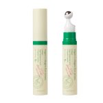 سرم دور چشم کلاژن اکسیس وای Axis-Y ضد چروک و روشن کننده