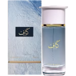 عطر ادوپرفیوم کاف برند احمد مغربی حجم ۱۰۰ میلی لیتر