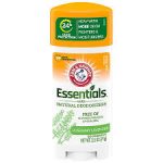 مام رایحه رزماری لوندر آرم اند همر