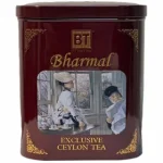 چای بارمال Barmal مدل سیلان ممتاز exclusive ceylon ( قوطی فلزی 500 گرمی )