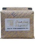 چای دارجیلینگ ممتاز بارمال 454 گرمی Bharmal Pure Darjeeling Tea