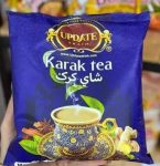 چای ماسالا نیم کیلویی آپدیت