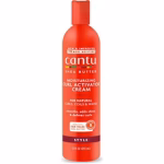 کرم اکتیویتور کانتو شی باتر مرطوب کننده موهای فر Cantu Shea Butter Moisturizing Curl Activator Cream